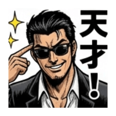 natanata_20260415120414