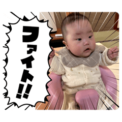 yukachi_20260418182606