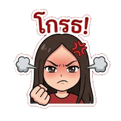 Sirinporn_20260418125827