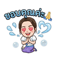 Chanchomkham_20260418130353