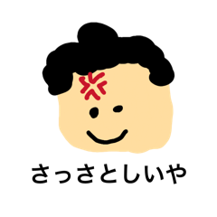 Ayana_20260418142420