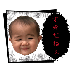 ayahina_20260418142924