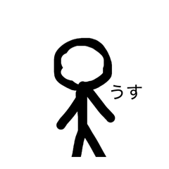 nun nuko_20260418143149