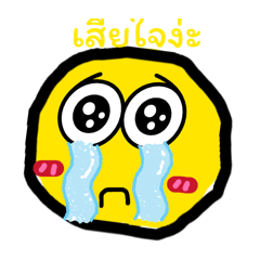 Happy golf_20260418131944