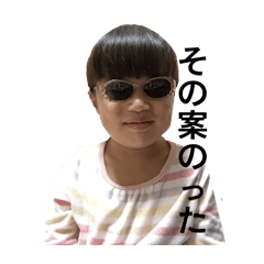 saaaaaaaaaaaaayuki_20260418212201