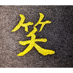 RENTARO_20260418155750