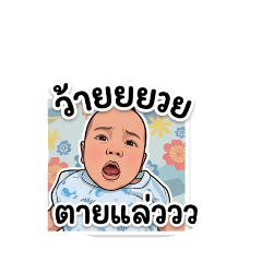 janennssp_20260418142714