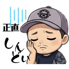 Chico Labo._20260418193002