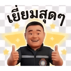 Jade_20260418144628