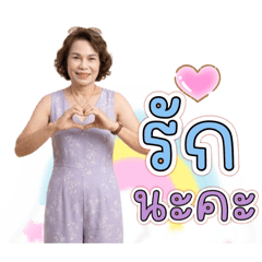 Bogie_20260418152129