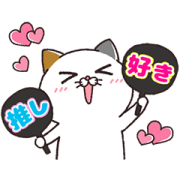 Yoshiko Tamagawa: 34th Free Set!