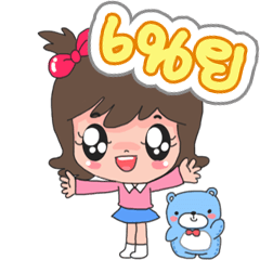 I am Nuey