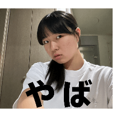 Hana._20260418211847