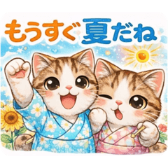 merumyu_20260418211407