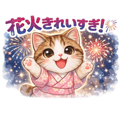 merumyu_20260418212445