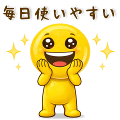 毎日使いやすい❤️無難なスタンプ