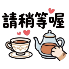 ★日常問候★ 敲可愛小兔兔