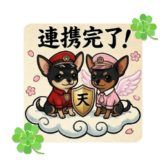 ichigo.jr_20260418211718