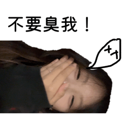 史上無敵霹靂美萌美少女