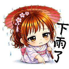 Cute Girl Daily Stickers Pack