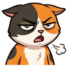 花貓(3)☆無字表情☆古哥哥293