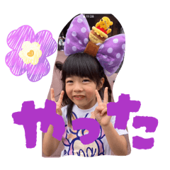 emiry_20260418213258