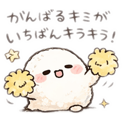 guruguru_20260418214144