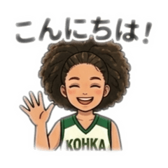 Chii chan n basketball