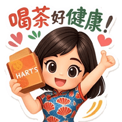 Personalized stickers for Amy-2