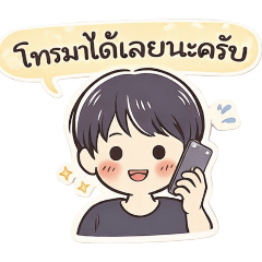 happy_20260418163809