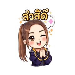 She is just a little girl