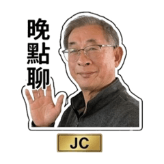 JC CHENG_20260418203155