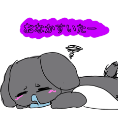 wanwanstamp inu
