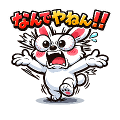 kaichan_20260418220309