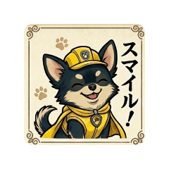 ichigo.jr_20260418220646