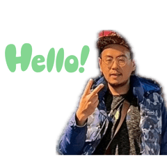 八禾專屬