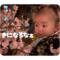 riho_20260418174646
