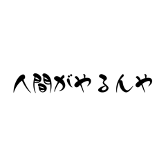 sinji_20260418175615