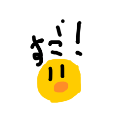 gakuhiyoko_20260418175608