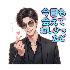 HanaHana88_20260418175331