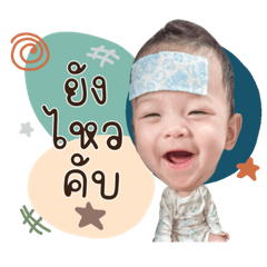 Chanum_20260418172541