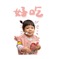 差一歲姐弟の日常