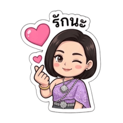 Paengyak_20260418181148