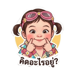 TKK stickers_20260418184844