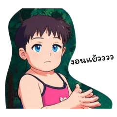 Little Focus is in a good mood