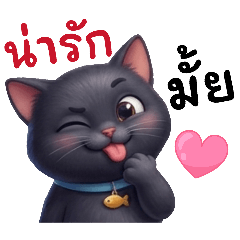 Ammlaila_20260418184019