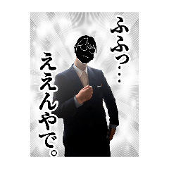 ruuuuuuuuuuuu_20260418203525