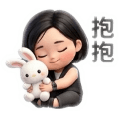 情緒嘿