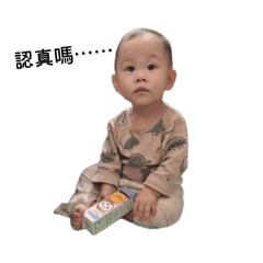 金門在地阿包仔