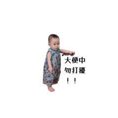 金門在地筱龍包